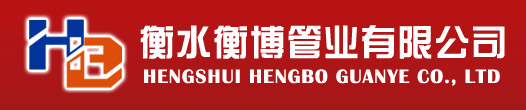 河南勤政會(huì)計(jì)師事務(wù)所有限公司